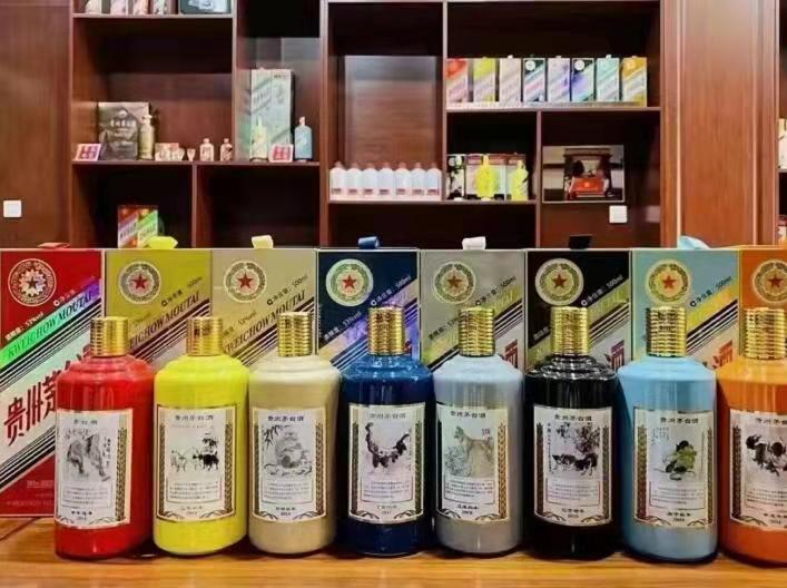 凤城名酒鉴定部分方法